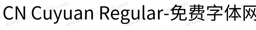 CN Cuyuan Regular字体转换